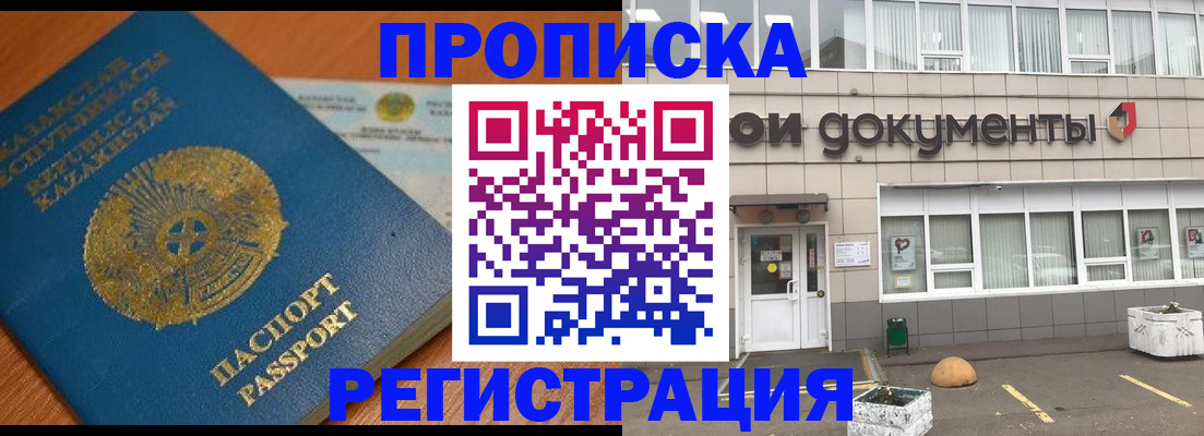 форма 3 в Окуловке